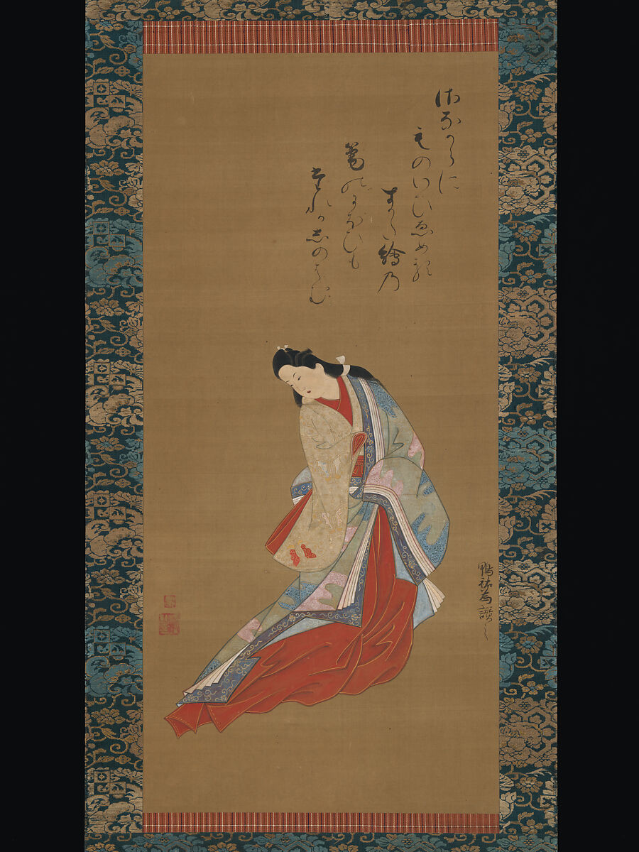 Standing Courtesan, Tōsendō Rifū (Japanese, active ca. 1730), Hanging scroll; ink and color on silk, Japan 