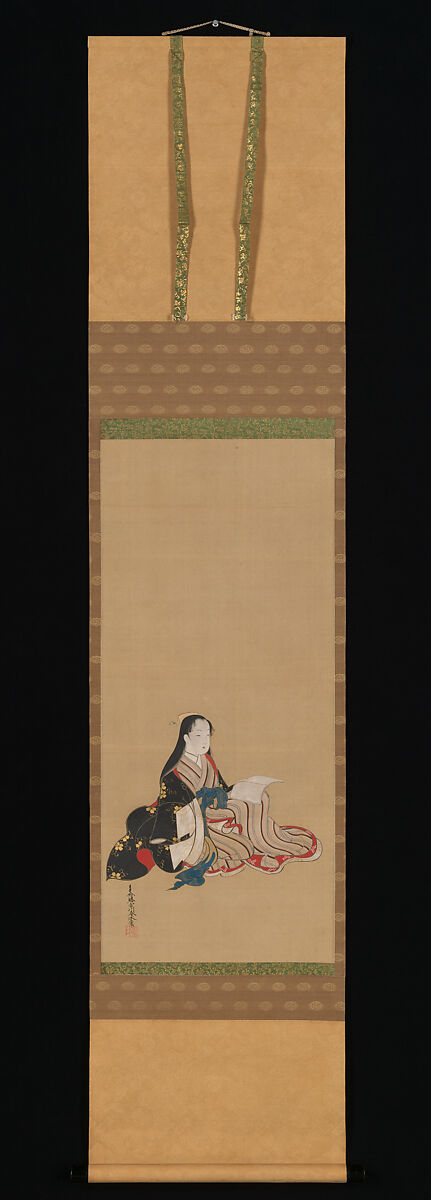 Young Woman with a Book, Miyagawa (Katsukawa) Shunsui (Japanese, active 1744–64), Hanging scroll; ink, color and gold on silk, Japan