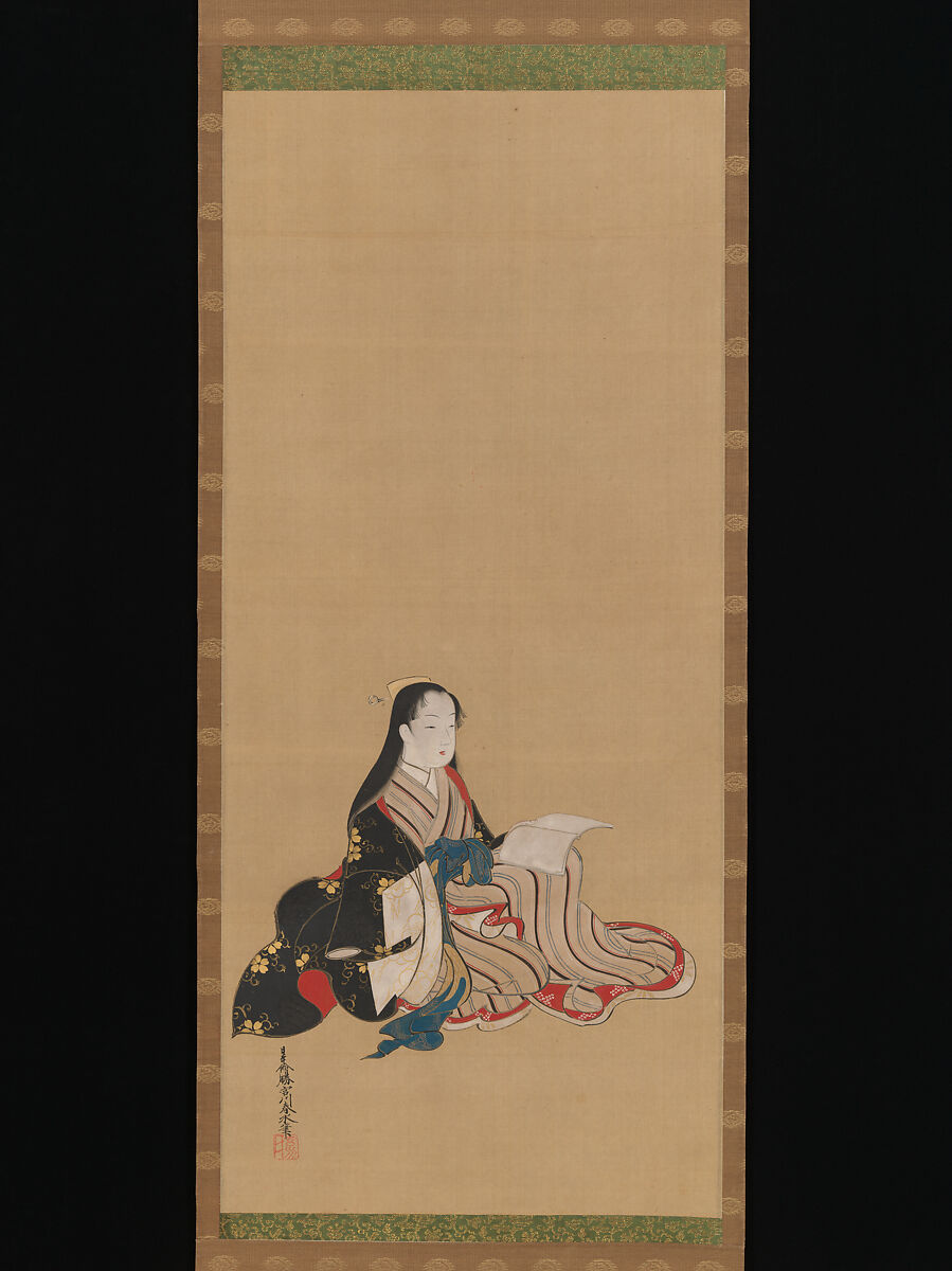 Young Woman with a Book, Miyagawa (Katsukawa) Shunsui (Japanese, active 1744–64), Hanging scroll; ink, color and gold on silk, Japan 