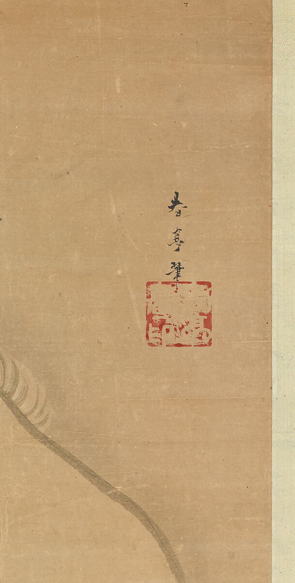 Eguchi no Kimi, Katsukawa Shuntei (Japanese, 1770–1820), Hanging scroll; ink, color and gold on paper, Japan
