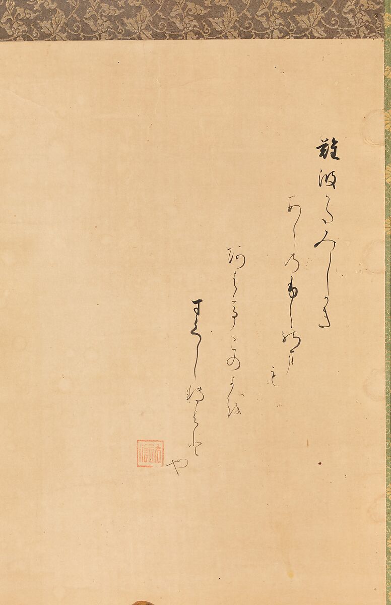 Lady Ise by the Riverbank, Nishikawa Sukenobu (Japanese, 1671–1750), Hanging scroll; ink and color on paper, Japan