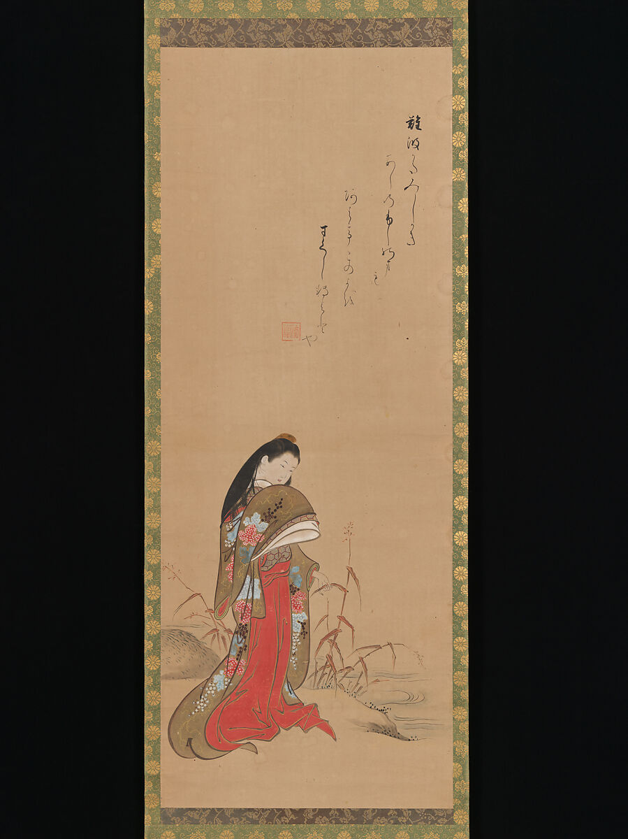 Lady Ise by the Riverbank, Nishikawa Sukenobu (Japanese, 1671–1750), Hanging scroll; ink and color on paper, Japan 