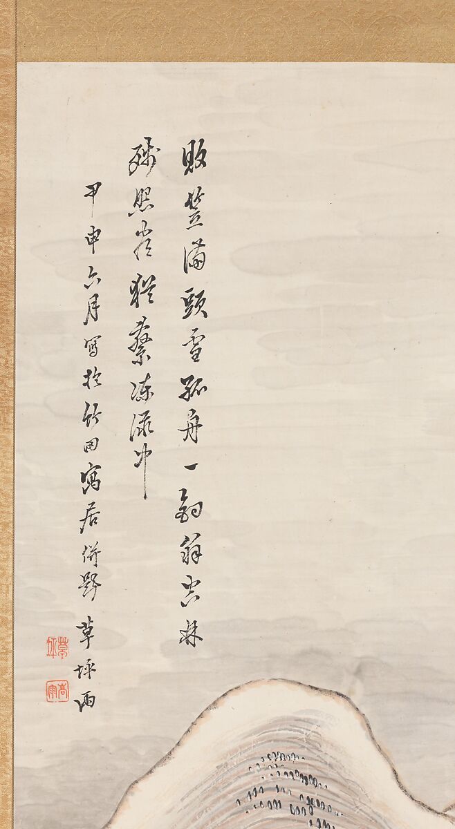 Snowy Landscape, Takahashi Sōhei (Japanese, 1804–1835), Hanging scroll; ink and color on paper, Japan