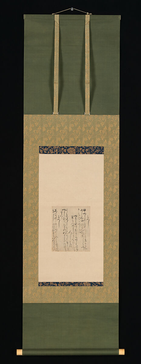 Three Poems from the Later Collection of Japanese Poems (Gosen wakashū), Traditionally attributed to Monk Saigyō (Japanese, 1118–1190), Page from a booklet, mounted as hanging scroll; ink on paper, Japan
