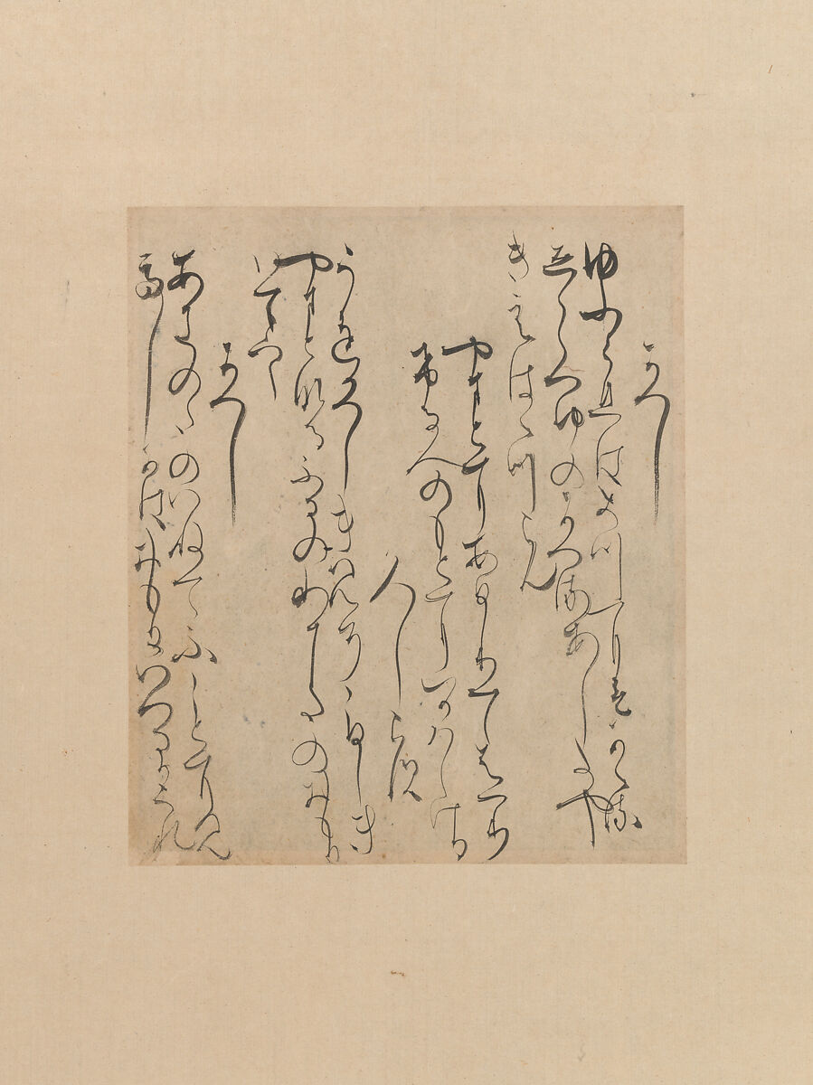 Three Poems from the Later Collection of Japanese Poems (Gosen wakashū), Monk Saigyō  Japanese, Page from a booklet, mounted as hanging scroll; ink on paper, Japan