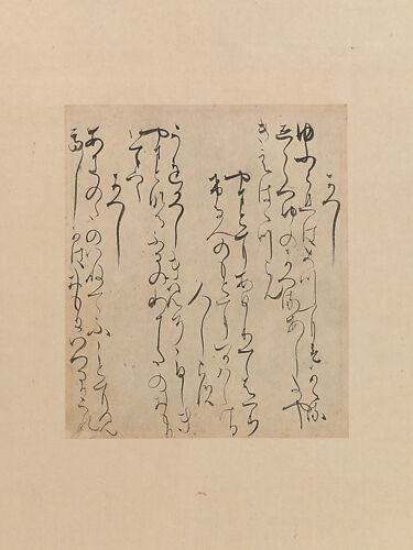 Three Poems from the Later Collection of Japanese Poems (Gosen wakashū)