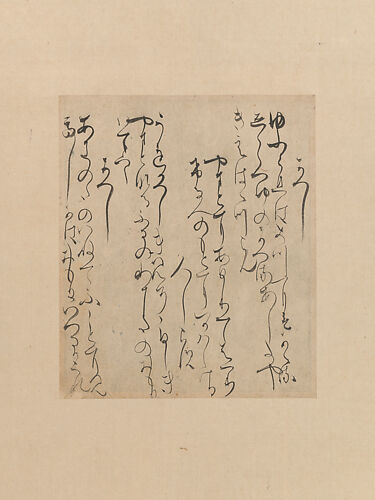 Zekkai Chūshin | Letter to Monk Sekibyō | Japan | Muromachi period 