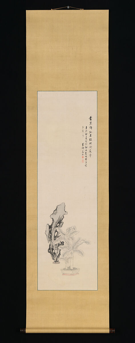Taihu Rock and Banana Plant, Takahashi Sōhei (Japanese, 1804–1835), Hanging scroll; ink and color on paper, Japan