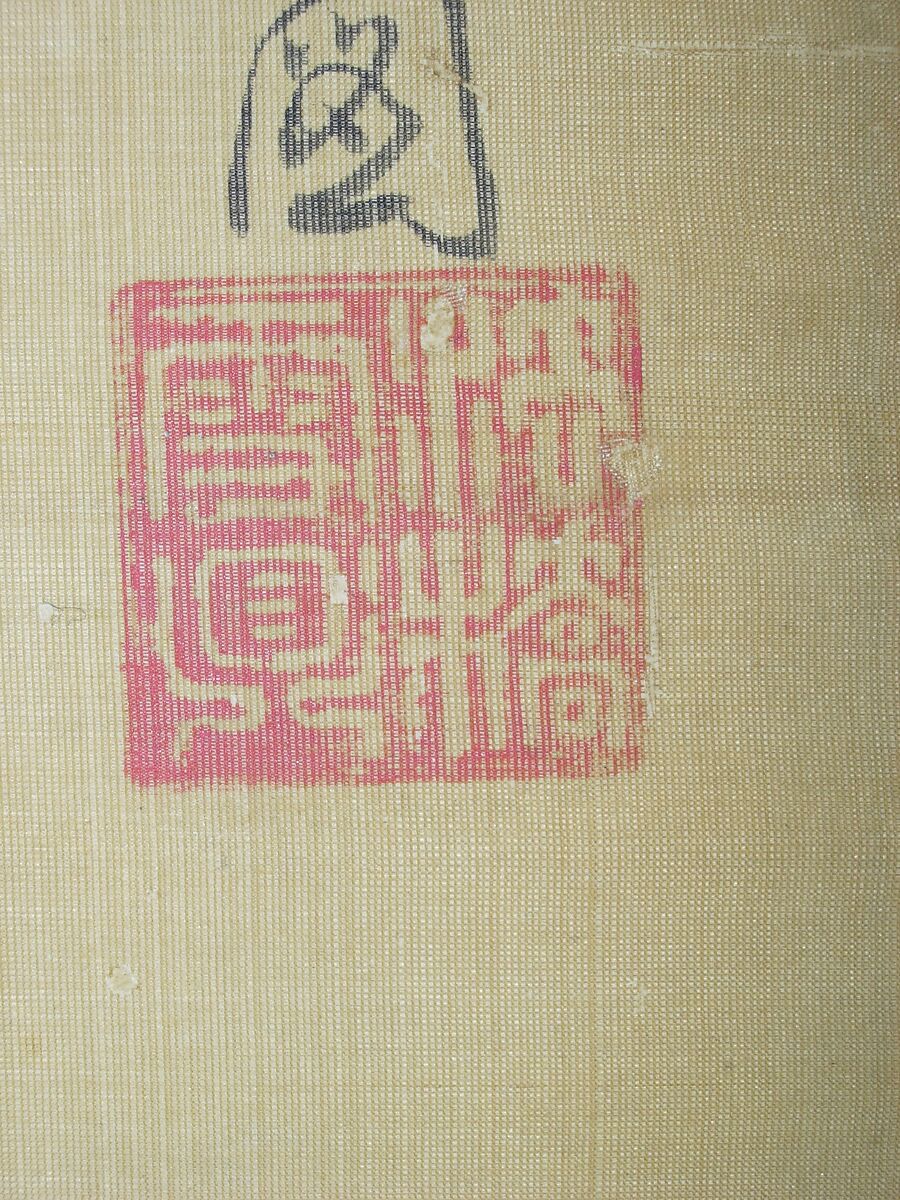 Shirabyōshi Dancer and Female Servant; Courtesan and Girl Attendant, Tsukioka Settei (Japanese, 1710–1786), Hanging scroll paintings, remounted as a two‑panel folding screen; ink, color, and gold on silk, Japan