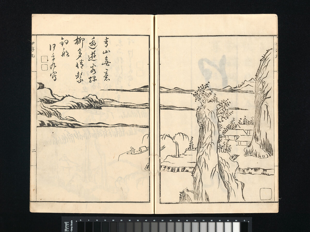Landscapes by I Fukyū (Yi Fujiu) and Ike no Taiga (I Fukyū Ike Taiga sansui gafu), Illustrations by Kan Tenjū (Japanese, 1727–1795), Set of two woodblock-printed books; ink on paper, Japan