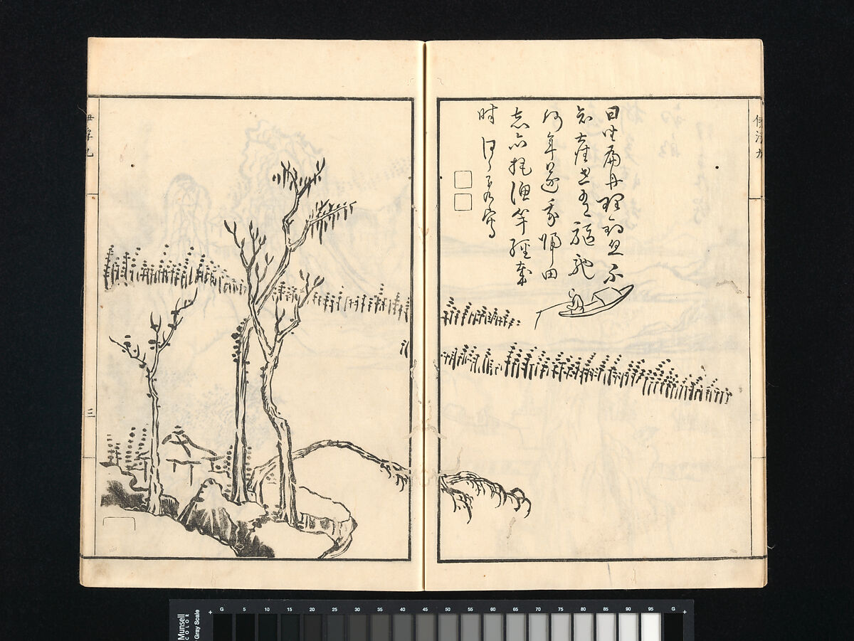 Landscapes by I Fukyū (Yi Fujiu) and Ike no Taiga (I Fukyū Ike Taiga sansui gafu), Illustrations by Kan Tenjū (Japanese, 1727–1795), Set of two woodblock-printed books; ink on paper, Japan