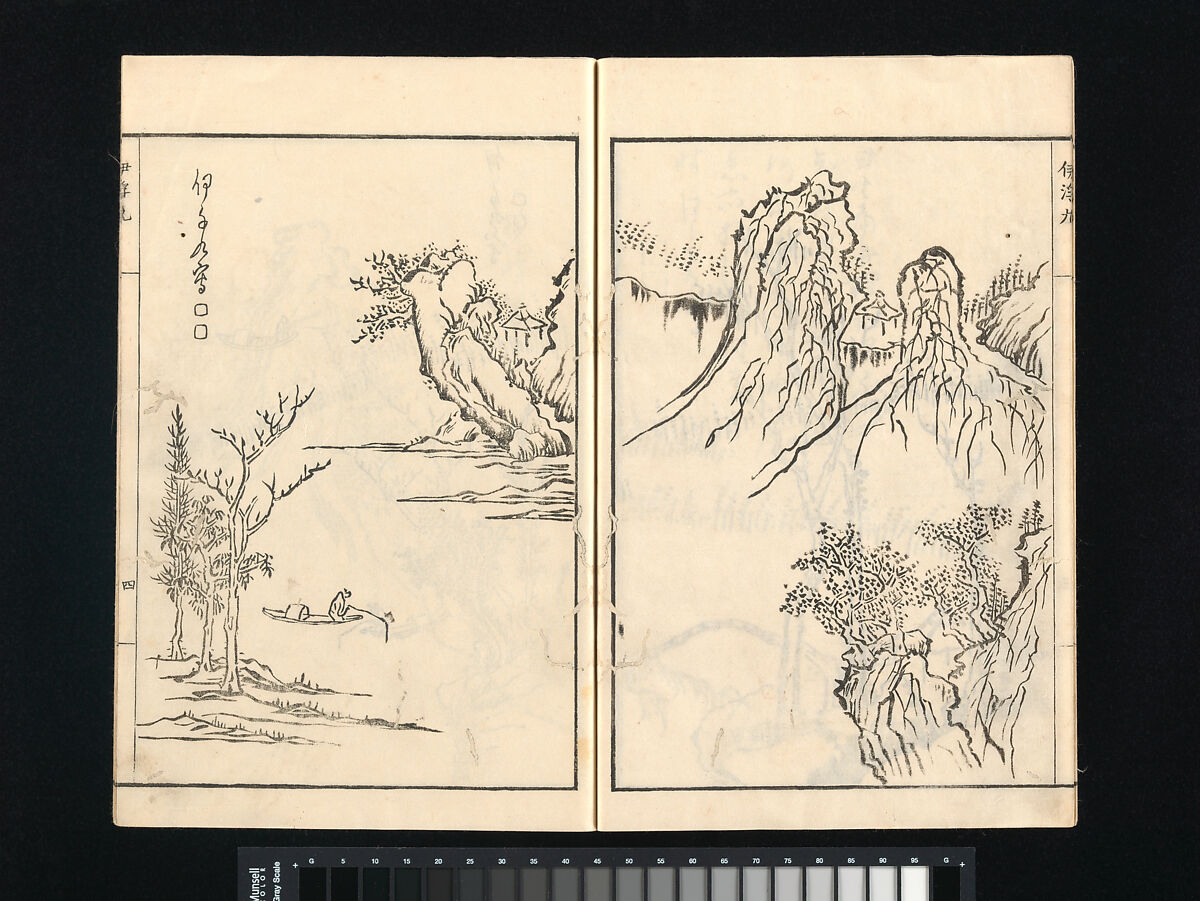 Landscapes by I Fukyū (Yi Fujiu) and Ike no Taiga (I Fukyū Ike Taiga sansui gafu), Illustrations by Kan Tenjū (Japanese, 1727–1795), Set of two woodblock-printed books; ink on paper, Japan