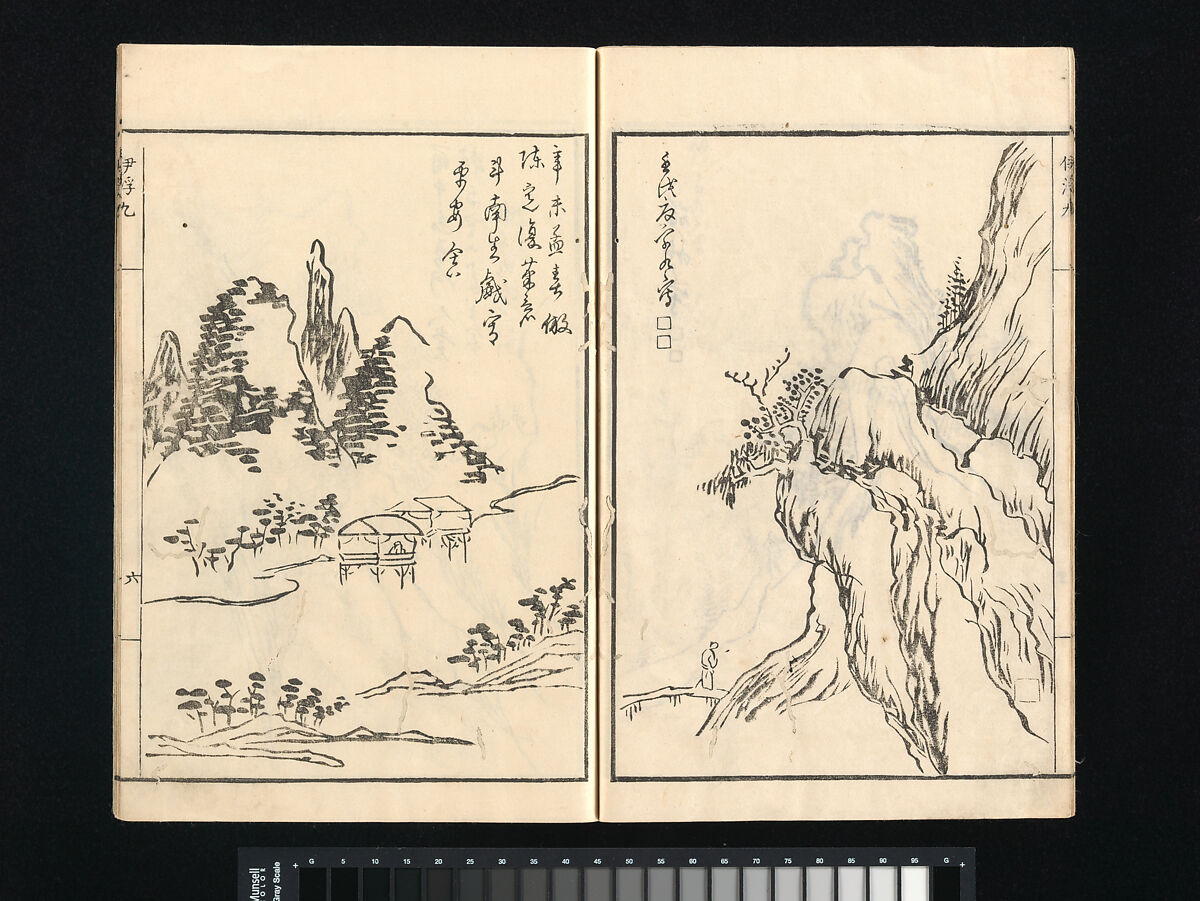 Landscapes by I Fukyū (Yi Fujiu) and Ike no Taiga (I Fukyū Ike Taiga sansui gafu), Illustrations by Kan Tenjū (Japanese, 1727–1795), Set of two woodblock-printed books; ink on paper, Japan