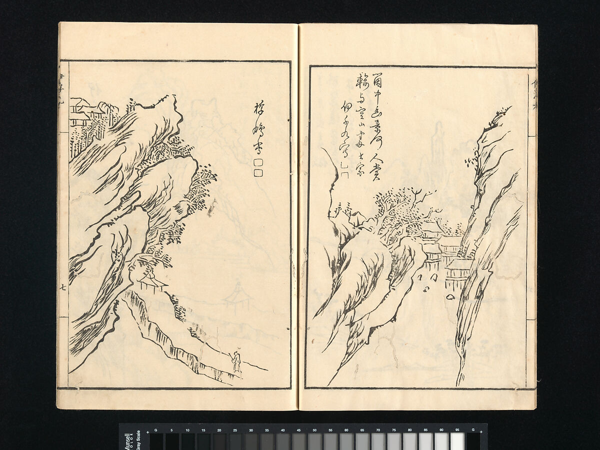 Landscapes by I Fukyū (Yi Fujiu) and Ike no Taiga (I Fukyū Ike Taiga sansui gafu), Illustrations by Kan Tenjū (Japanese, 1727–1795), Set of two woodblock-printed books; ink on paper, Japan