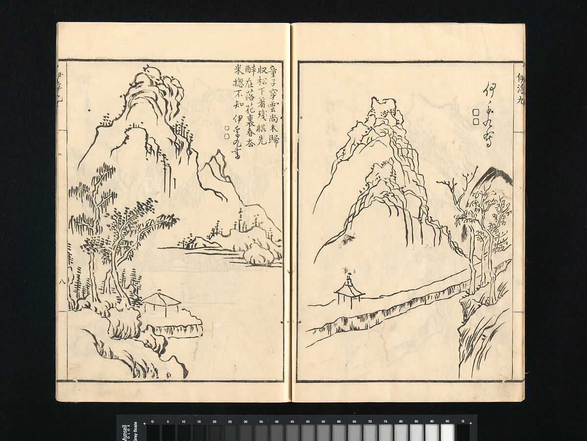 Landscapes by I Fukyū (Yi Fujiu) and Ike no Taiga (I Fukyū Ike Taiga sansui gafu), Illustrations by Kan Tenjū (Japanese, 1727–1795), Set of two woodblock-printed books; ink on paper, Japan