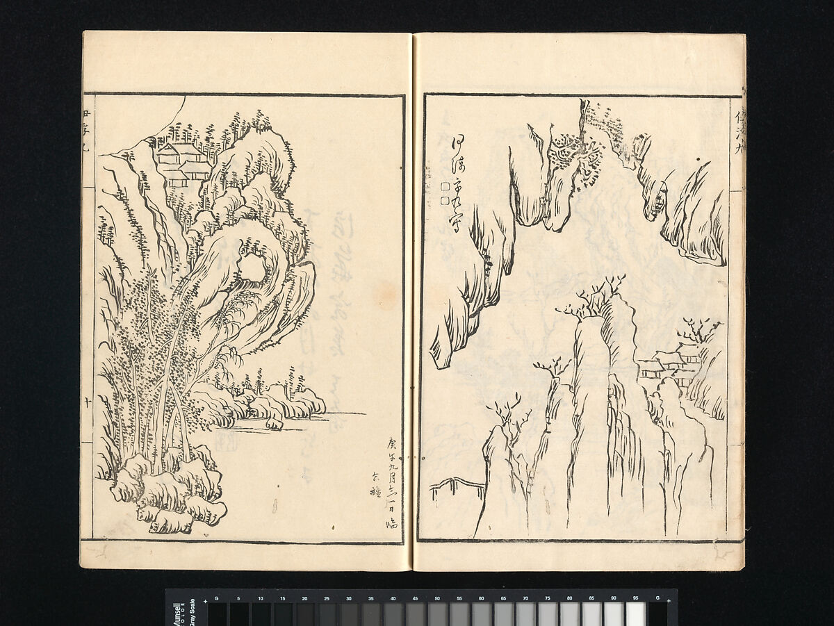 Landscapes by I Fukyū (Yi Fujiu) and Ike no Taiga (I Fukyū Ike Taiga sansui gafu), Illustrations by Kan Tenjū (Japanese, 1727–1795), Set of two woodblock-printed books; ink on paper, Japan