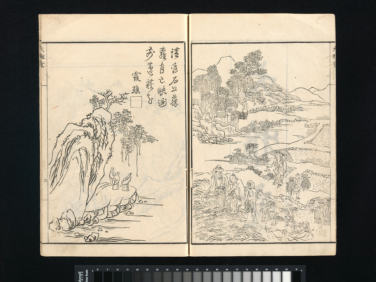 Landscapes by I Fukyū (Yi Fujiu) and Ike no Taiga (I Fukyū Ike Taiga sansui gafu), Illustrations by Kan Tenjū (Japanese, 1727–1795), Set of two woodblock-printed books; ink on paper, Japan