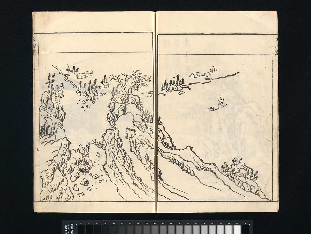 Landscapes by I Fukyū (Yi Fujiu) and Ike no Taiga (I Fukyū Ike Taiga sansui gafu), Illustrations by Kan Tenjū (Japanese, 1727–1795), Set of two woodblock-printed books; ink on paper, Japan