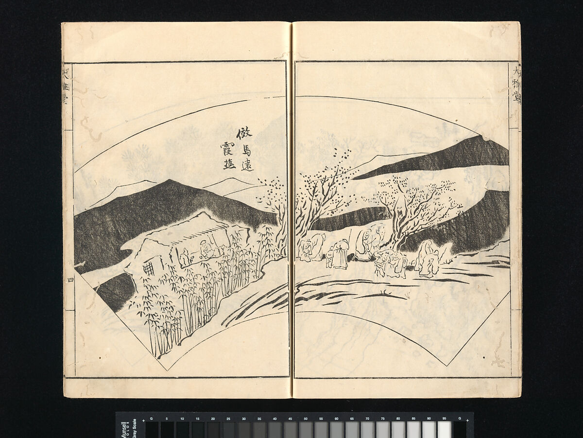 Landscapes by I Fukyū (Yi Fujiu) and Ike no Taiga (I Fukyū Ike Taiga sansui gafu), Illustrations by Kan Tenjū (Japanese, 1727–1795), Set of two woodblock-printed books; ink on paper, Japan