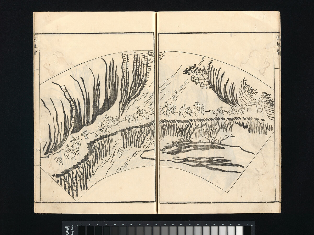 Landscapes by I Fukyū (Yi Fujiu) and Ike no Taiga (I Fukyū Ike Taiga sansui gafu), Illustrations by Kan Tenjū (Japanese, 1727–1795), Set of two woodblock-printed books; ink on paper, Japan