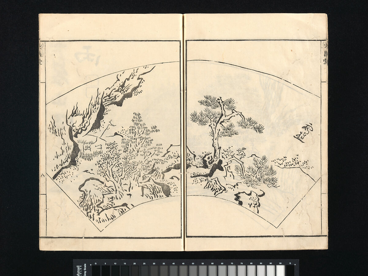 Landscapes by I Fukyū (Yi Fujiu) and Ike no Taiga (I Fukyū Ike Taiga sansui gafu), Illustrations by Kan Tenjū (Japanese, 1727–1795), Set of two woodblock-printed books; ink on paper, Japan