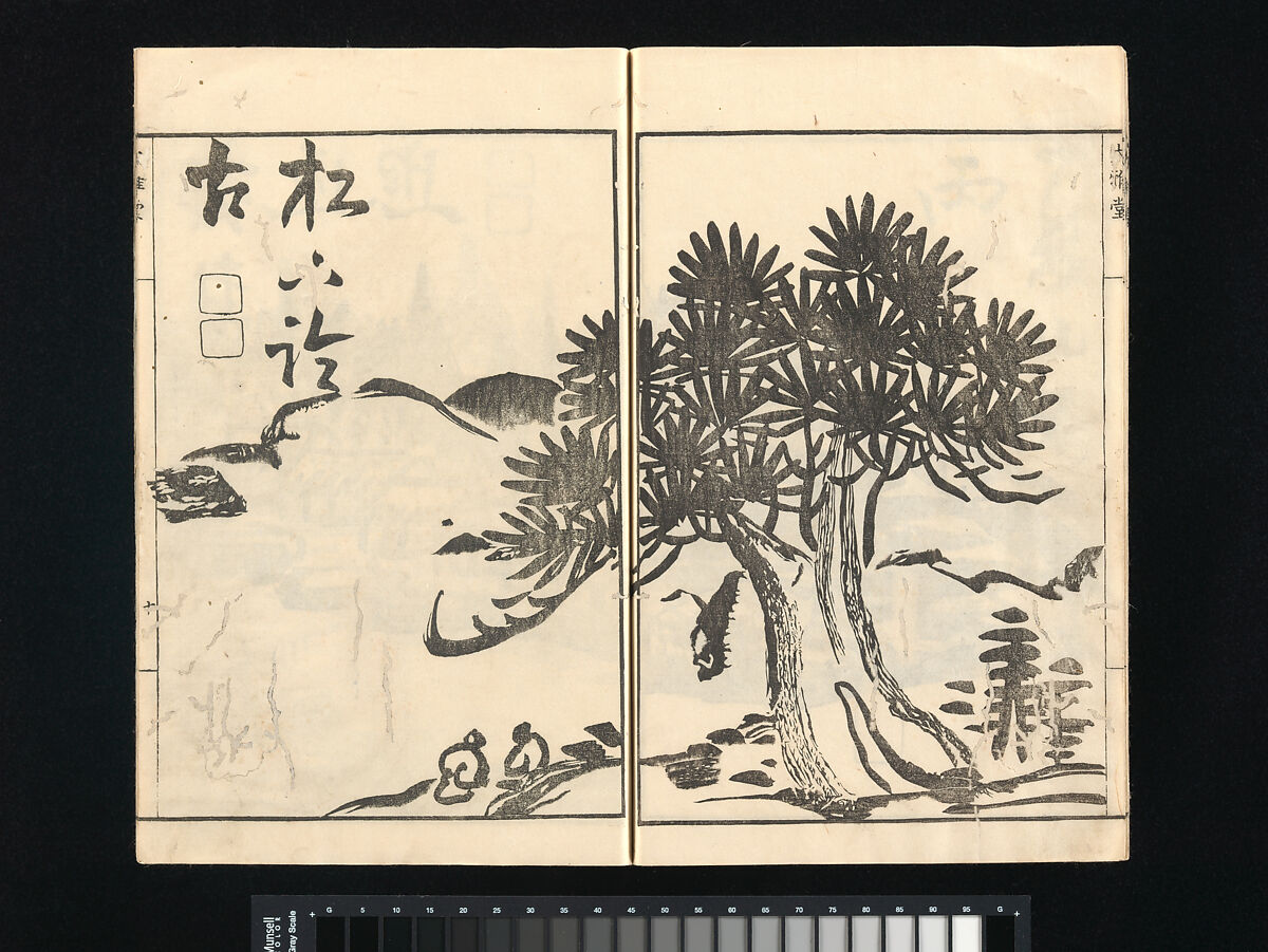Landscapes by I Fukyū (Yi Fujiu) and Ike no Taiga (I Fukyū Ike Taiga sansui gafu), Illustrations by Kan Tenjū (Japanese, 1727–1795), Set of two woodblock-printed books; ink on paper, Japan