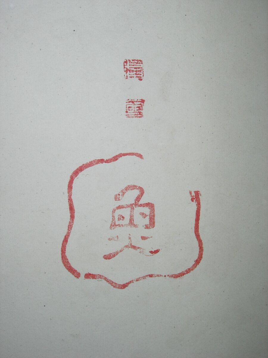 Puppies in the Snow, Nagasawa Rosetsu 長澤蘆雪 (Japanese, 1754–1799), Set of four sliding panels mounted as a pair of two-panel screens; ink and color on paper, Japan