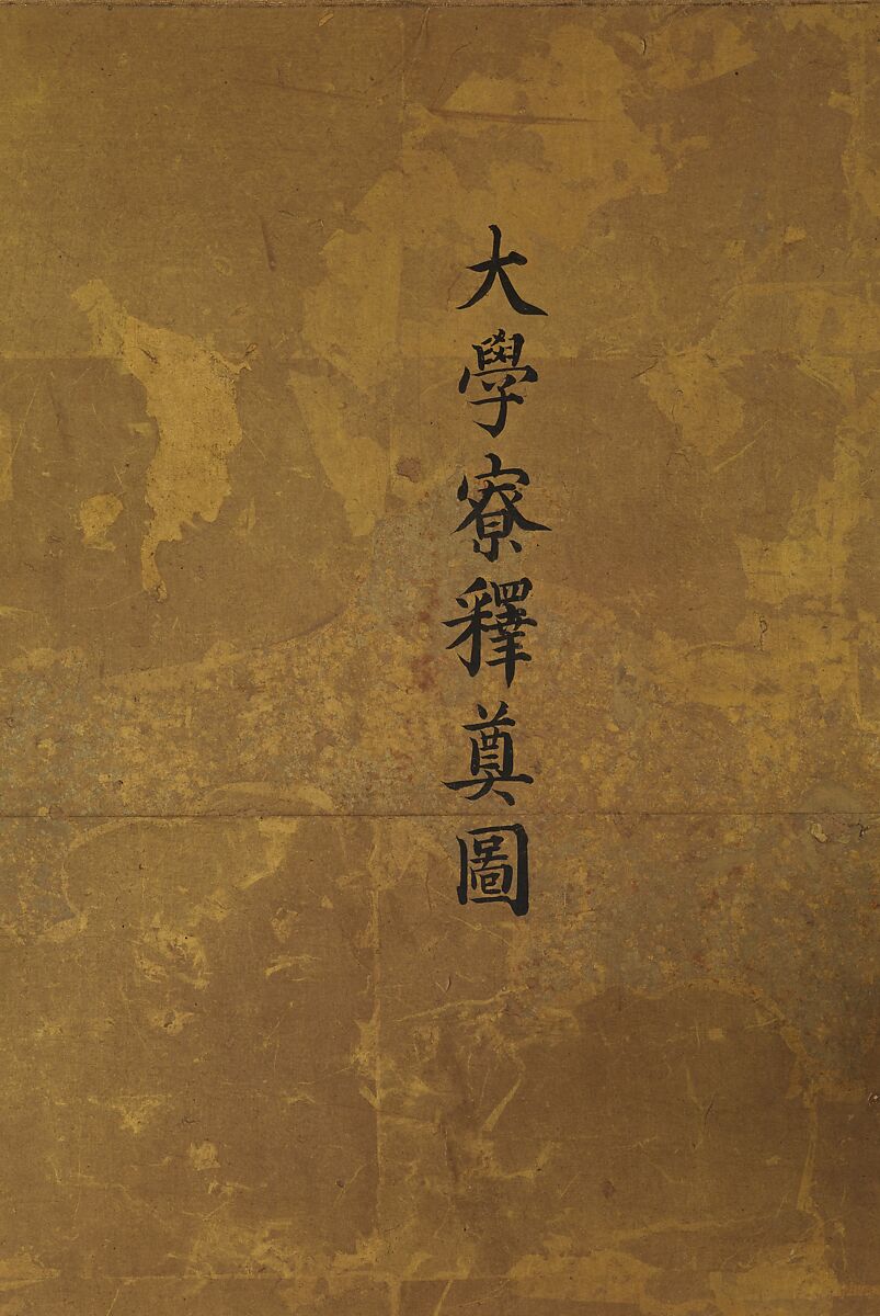 Scenes at the University with Images of the Ancient Sages; Debate and Banquet at the Administration Offices, Pair of six-panel folding screens; ink, color and gold on gilded paper, Japan