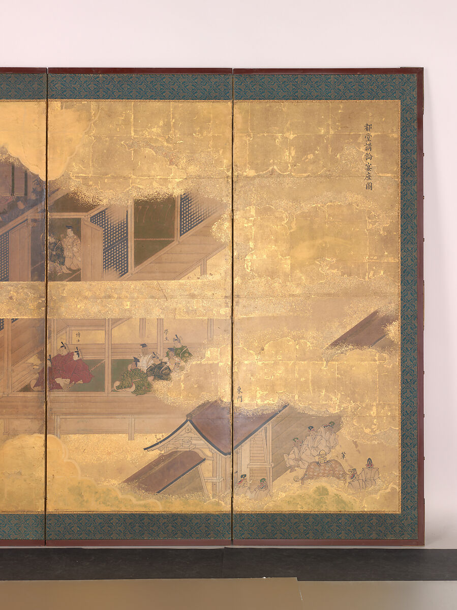 Scenes at the University with Images of the Ancient Sages; Debate and Banquet at the Administration Offices, Pair of six-panel folding screens; ink, color and gold on gilded paper, Japan
