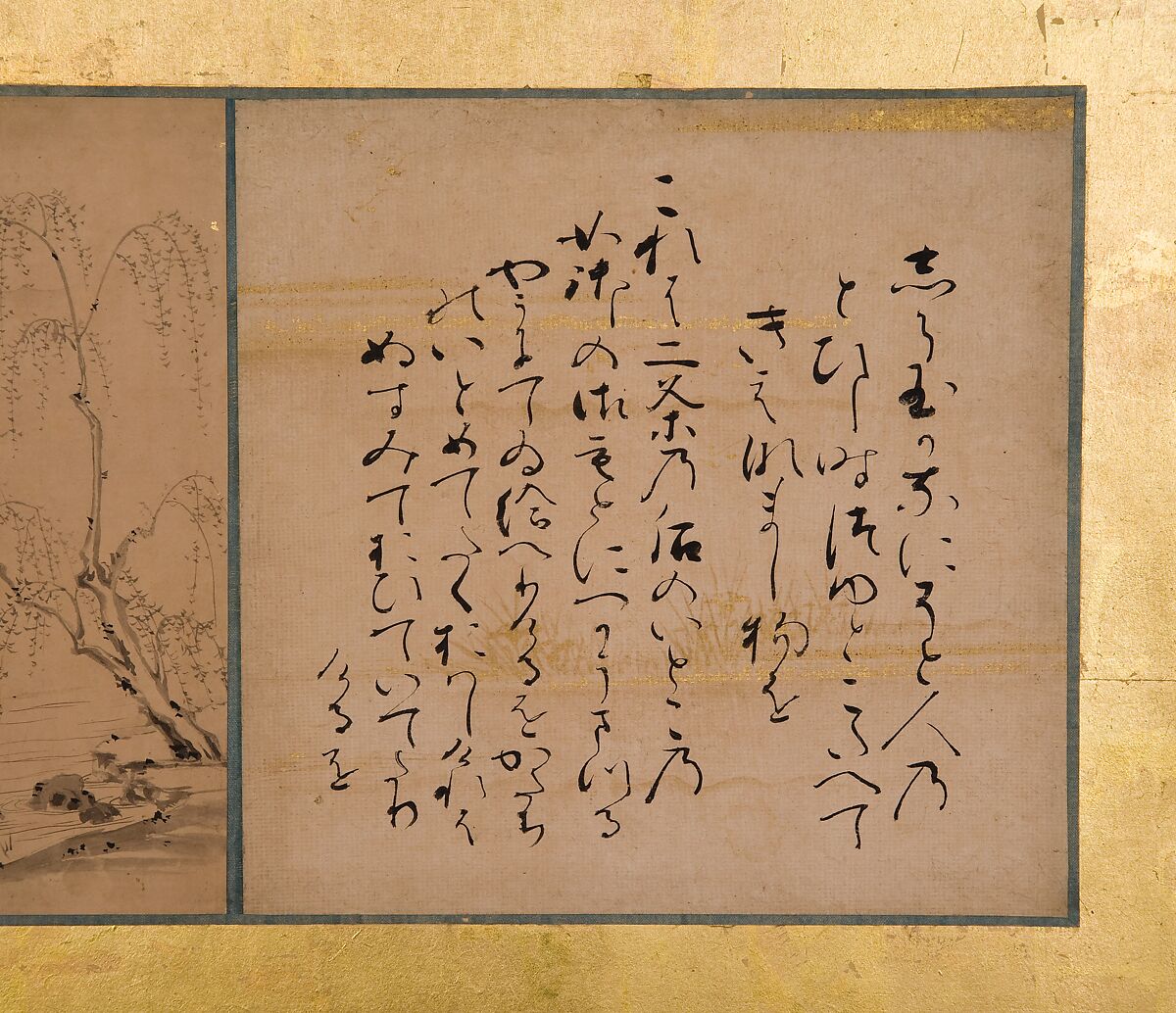 Forty-nine scenes from the Tales of Ise, Attributed to Satomura Genchin (Japanese, 1591–1665), Pair of six-panel folding screens, with ninety-eight paintings and poem cards (shikishi) applied to gold leaf on paper; paintings: ink and red ink on paper, text: ink on paper, Japan