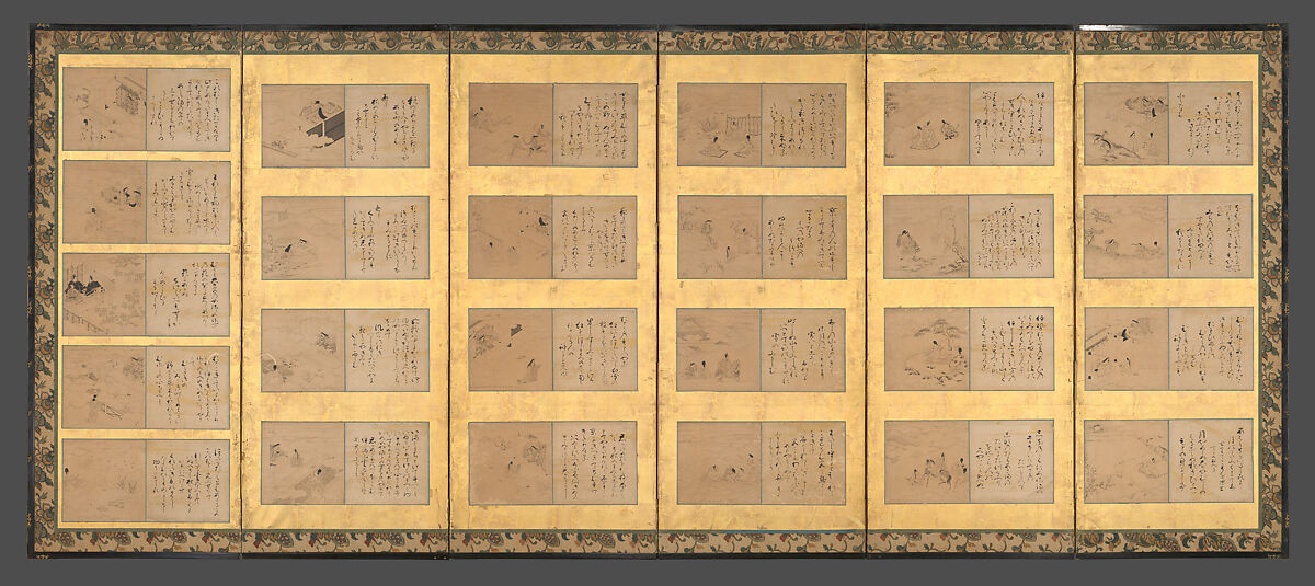 Forty-nine scenes from the Tales of Ise, Attributed to Satomura Genchin (Japanese, 1591–1665), Pair of six-panel folding screens, with ninety-eight paintings and poem cards (shikishi) applied to gold leaf on paper; paintings: ink and red ink on paper, text: ink on paper, Japan