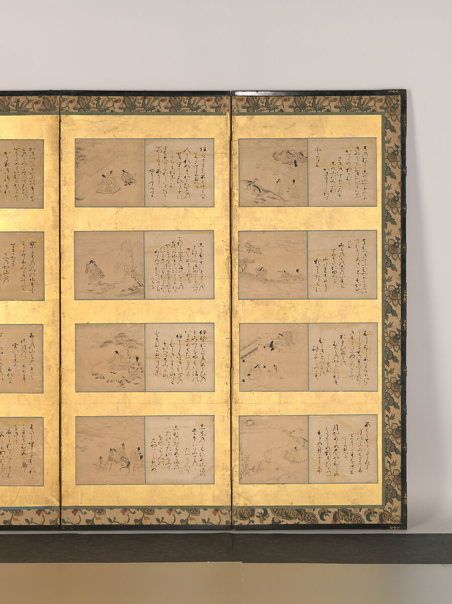 Forty-nine scenes from the Tales of Ise, Attributed to Satomura Genchin (Japanese, 1591–1665), Pair of six-panel folding screens, with ninety-eight paintings and poem cards (shikishi) applied to gold leaf on paper; paintings: ink and red ink on paper, text: ink on paper, Japan