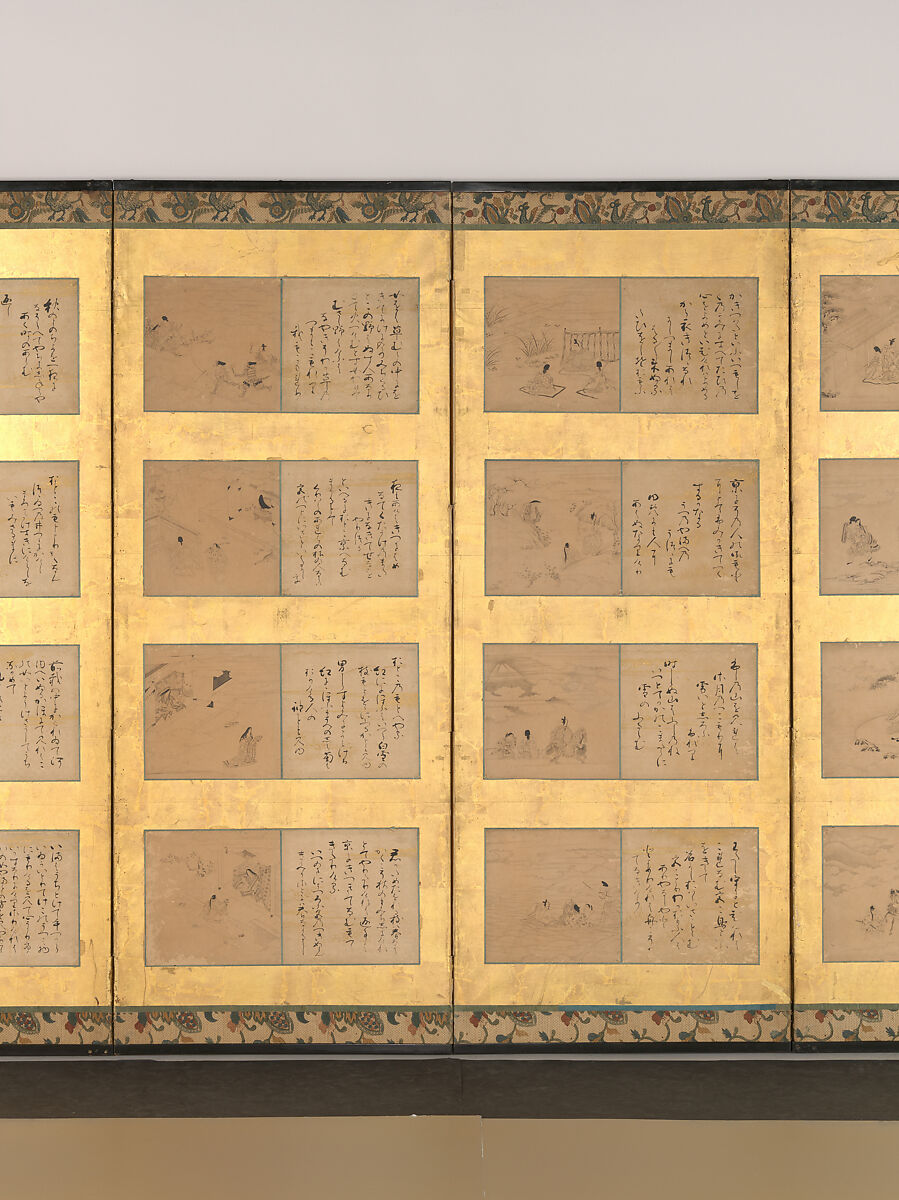 Forty-nine scenes from the Tales of Ise, Attributed to Satomura Genchin (Japanese, 1591–1665), Pair of six-panel folding screens, with ninety-eight paintings and poem cards (shikishi) applied to gold leaf on paper; paintings: ink and red ink on paper, text: ink on paper, Japan