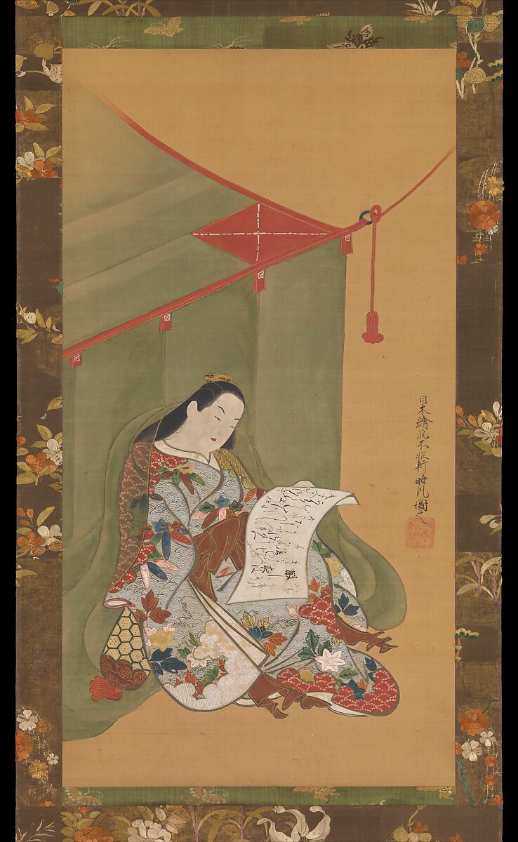 Woman Reading under a Mosquito Net, Fuhiken Tokikaze (active first half of the 18th century), Hanging scroll; ink and color on silk, Japan 