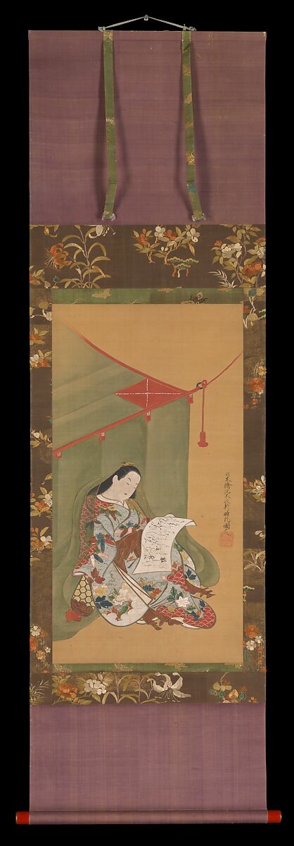 Woman Reading under a Mosquito Net, Fuhiken Tokikaze (active first half of the 18th century), Hanging scroll; ink and color on silk, Japan