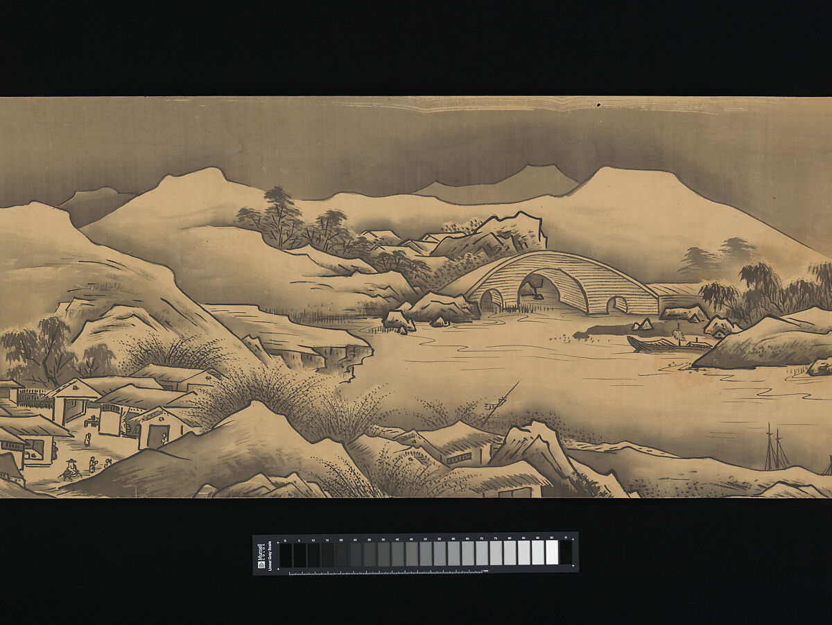 Landscape, Unkoku Tōban (Japanese, 1633–1724), Handscroll; ink on silk, Japan