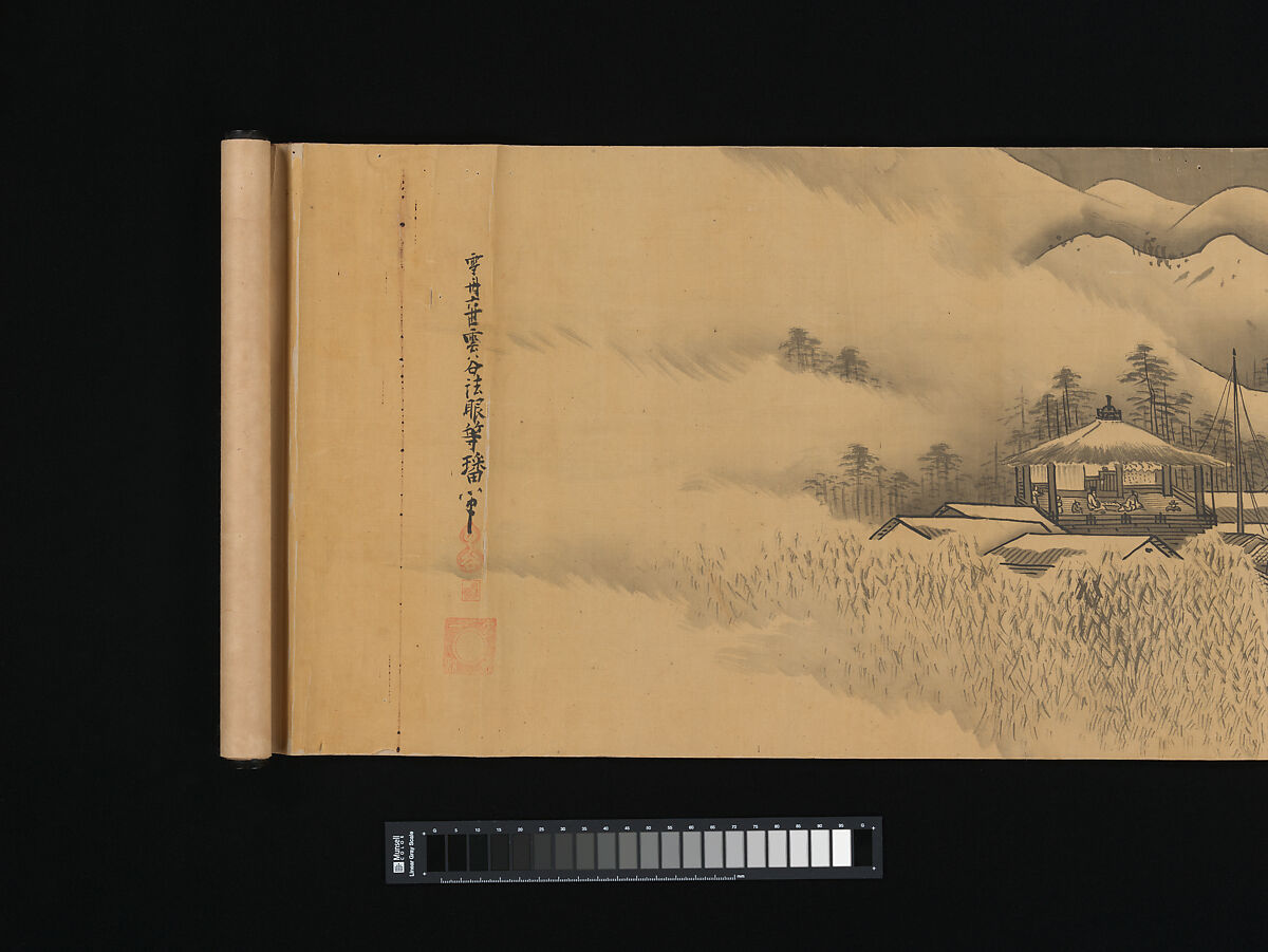 Landscape, Unkoku Tōban (Japanese, 1633–1724), Handscroll; ink on silk, Japan