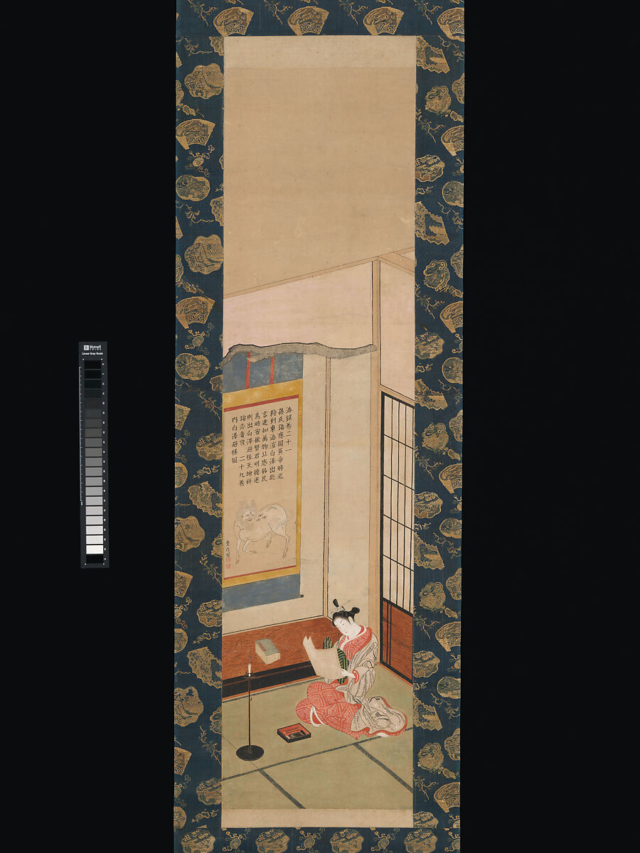 Courtesan Reading a Letter, Ishikawa Toyonobu (Japanese, 1711–1785), Hanging scroll; ink and color on paper, Japan 