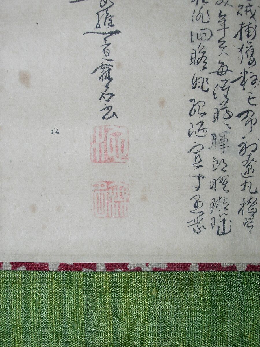 Thousand Character Classic, Ike no Taiga (Japanese, 1723–1776), Hanging scroll; ink on paper, Japan