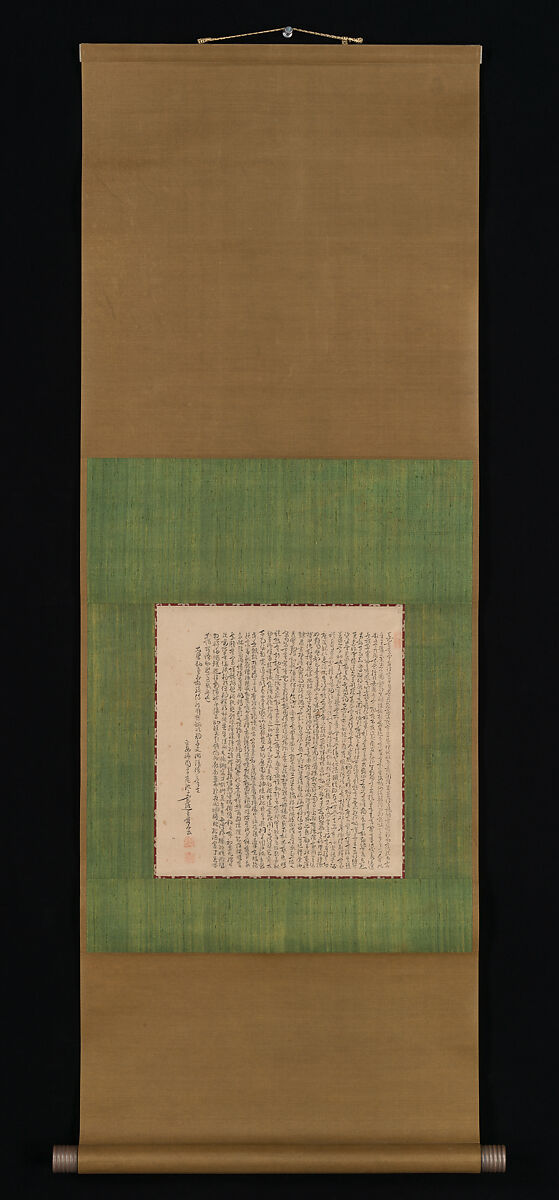Thousand Character Classic, Ike no Taiga (Japanese, 1723–1776), Hanging scroll; ink on paper, Japan