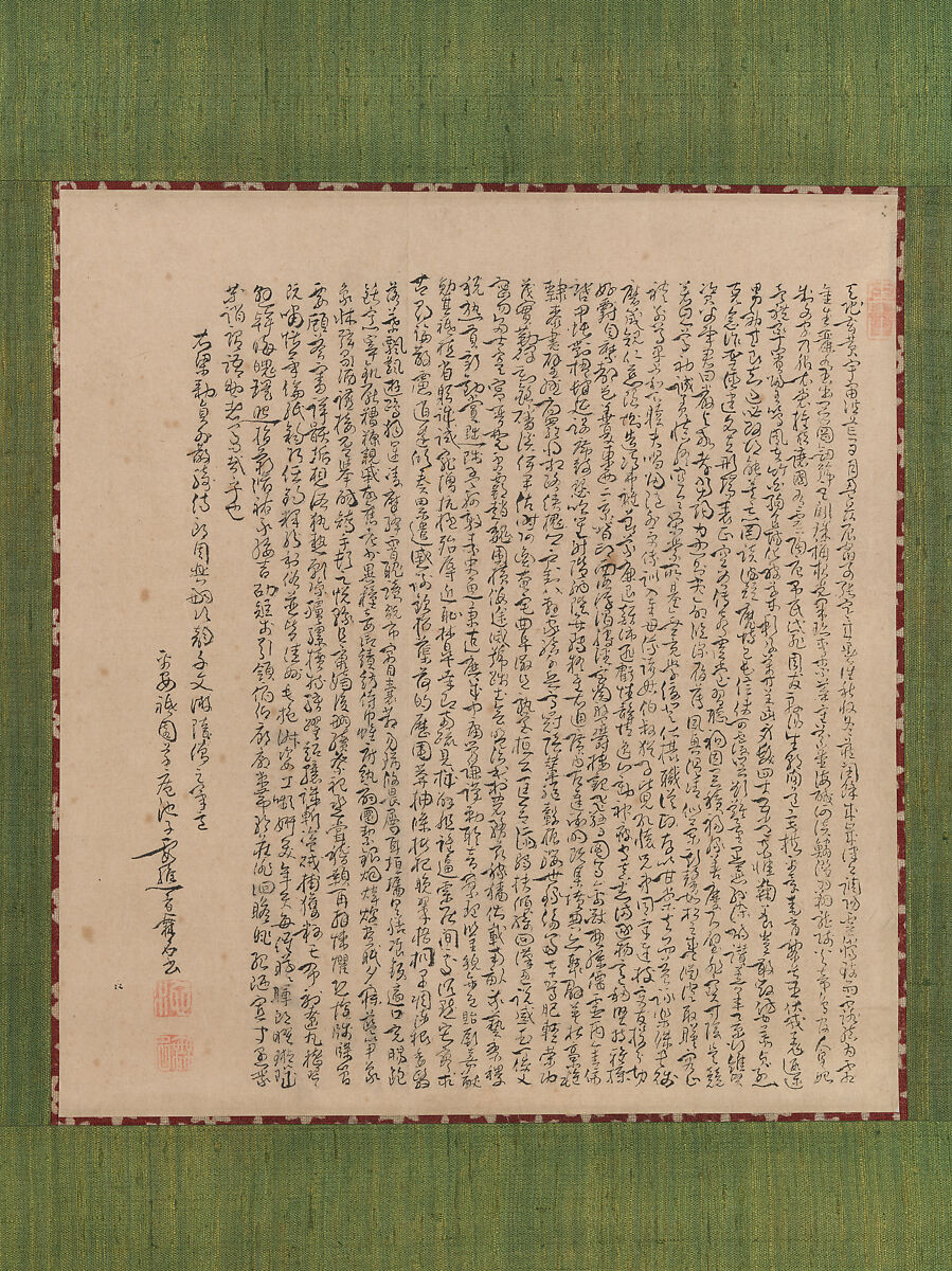 Thousand Character Classic, Ike Taiga (Japanese, 1723–1776), Hanging scroll; ink on paper, Japan 