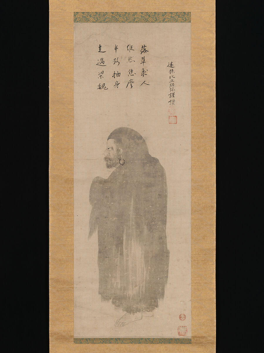 Bodhidharma, Unkoku Tōgan (Japanese, 1547–1618), Hanging scroll; ink on paper, Japan 