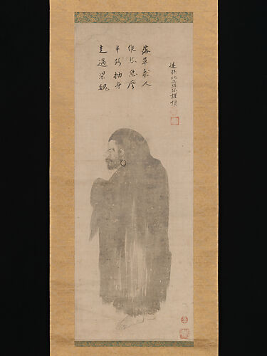 Bodhidharma