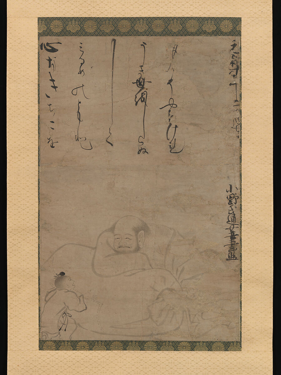 Hotei with a Child, Ono no Ozū (Ono no Tsū) (Japanese, 1559/68–1631), Hanging scroll; ink on paper, Japan 