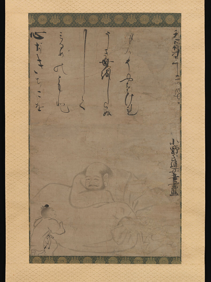 Hotei with a Child, Ono no Ozū (Ono no Tsū) (Japanese, 1567–1631), Hanging scroll; ink on paper, Japan 