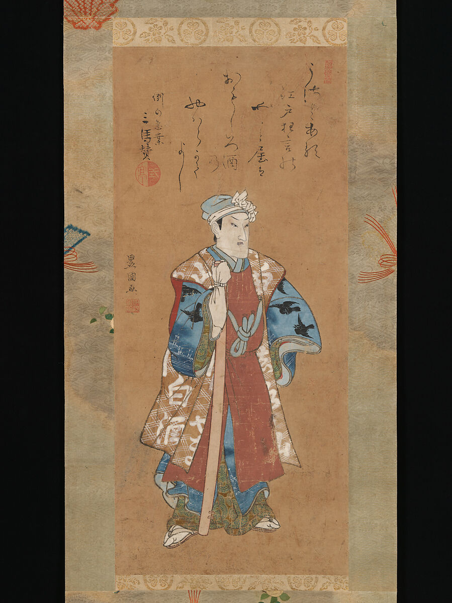 Bandō Mitsugorō II as Shinbei in the Kabuki 
Play "Sukeroku", Utagawa Toyokuni I (Japanese, 1769–1825), Hanging scroll; ink and color on paper, Japan 