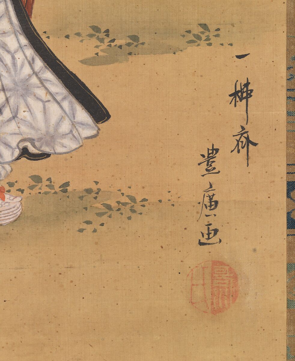 Woman and Child under a Cherry Tree, Utagawa Toyohiro (Japanese, 1763–1828), Hanging scroll; ink and color on silk, Japan