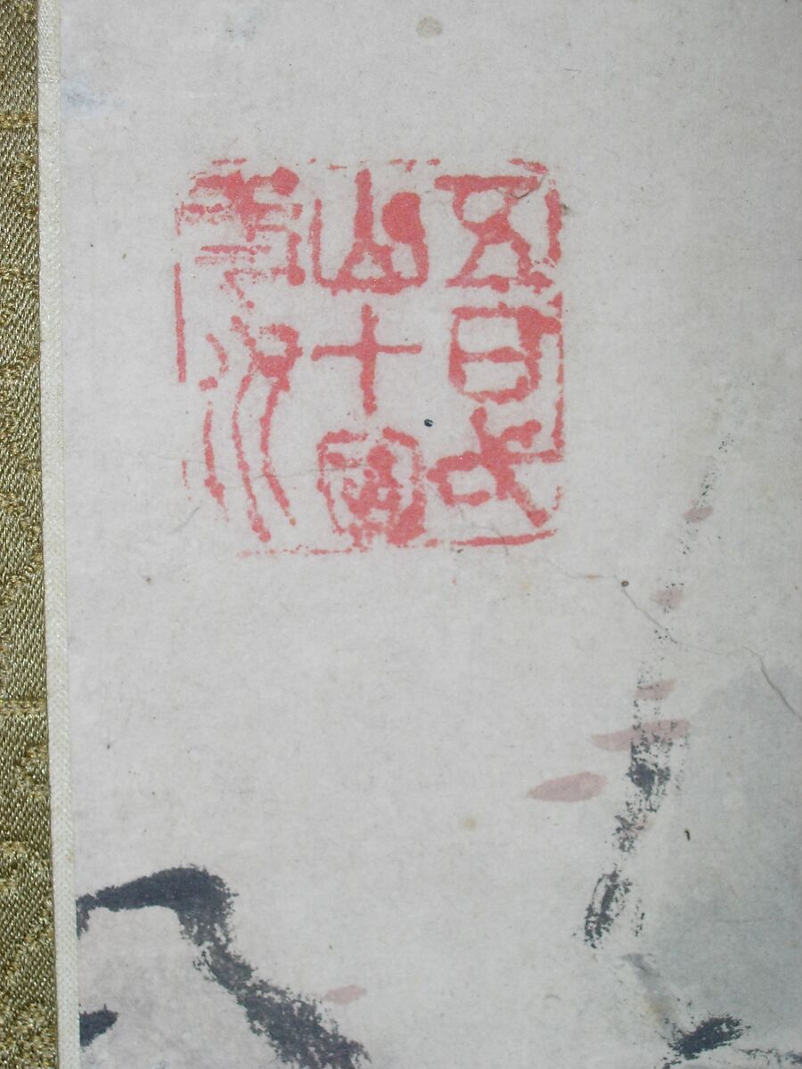 Wintry Landscape, in the Style of Guo Zhongshu, Ike no Taiga (Japanese, 1723–1776), Hanging scroll; ink and color on paper, Japan