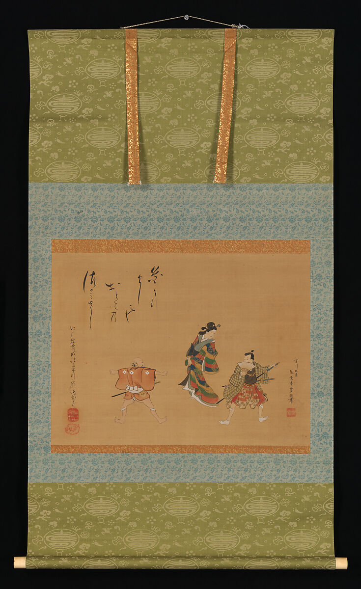Fuwa Banzaemon, Utagawa Toyokuni II (Japanese, 1777–1835), Hanging scroll; ink and color on silk, Japan