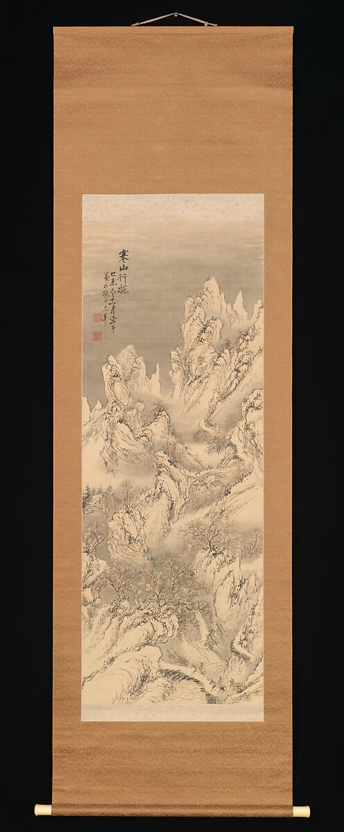 Travellers in Cold Mountains, Hine Taizan (Japanese, 1813–1869), Hanging scroll; ink and color on silk, Japan